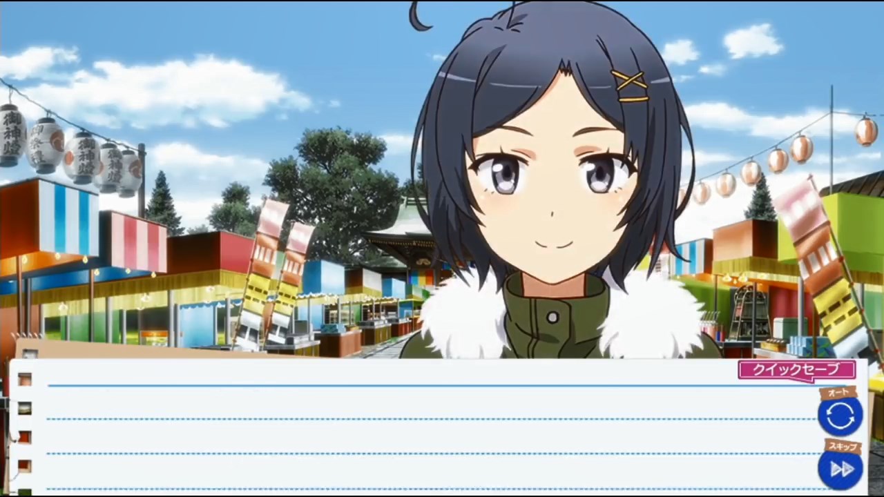 Aoi Translation [ SPECIAL TRANSLATE ] Visual Novel