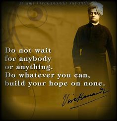 swami vivekananda quotes in hindi