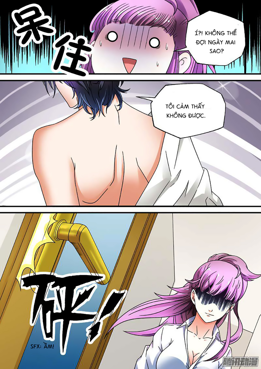 Âm Dương Khoái Đệ Trạm - Chương 16 - Trang 10