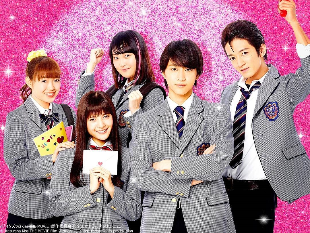 Everlasting Review Itazura Na Kiss The Movie High School Everlasting Review Itazura Na Kiss The Movie High School