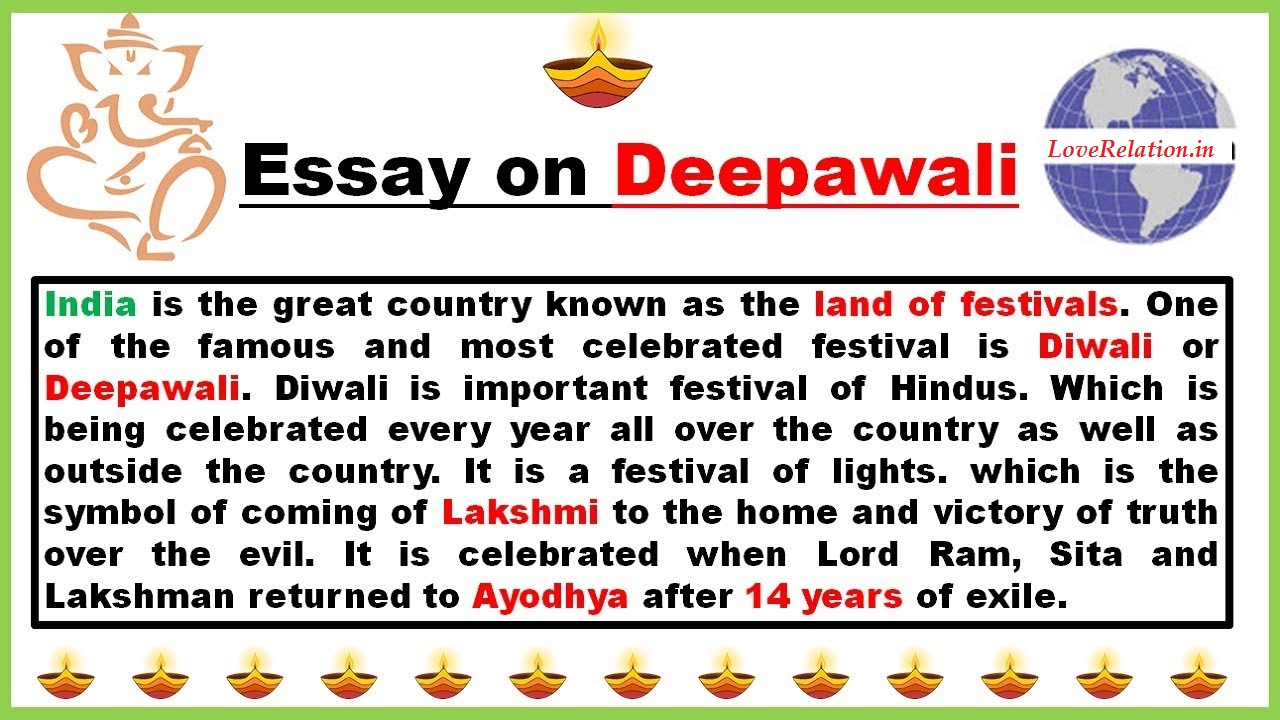 diwali essay for ukg