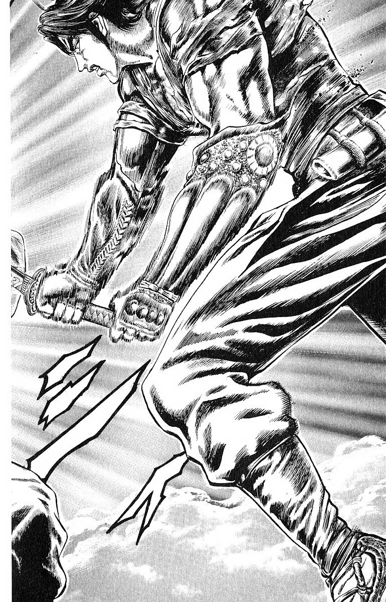 Sakon chap 7