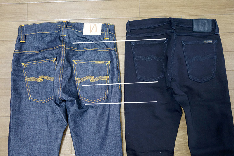 02073● nudie jeans N835 TIGHT LONG JOHN
