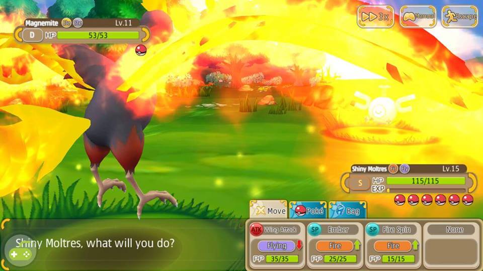 Hey monster. Monster hey. Hey monster. Monster park покемоны. Pokemon monster.