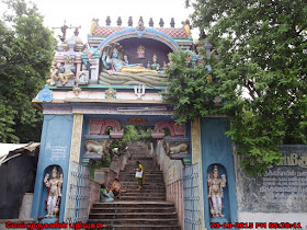 Thiruneermalai Perumal Temple 