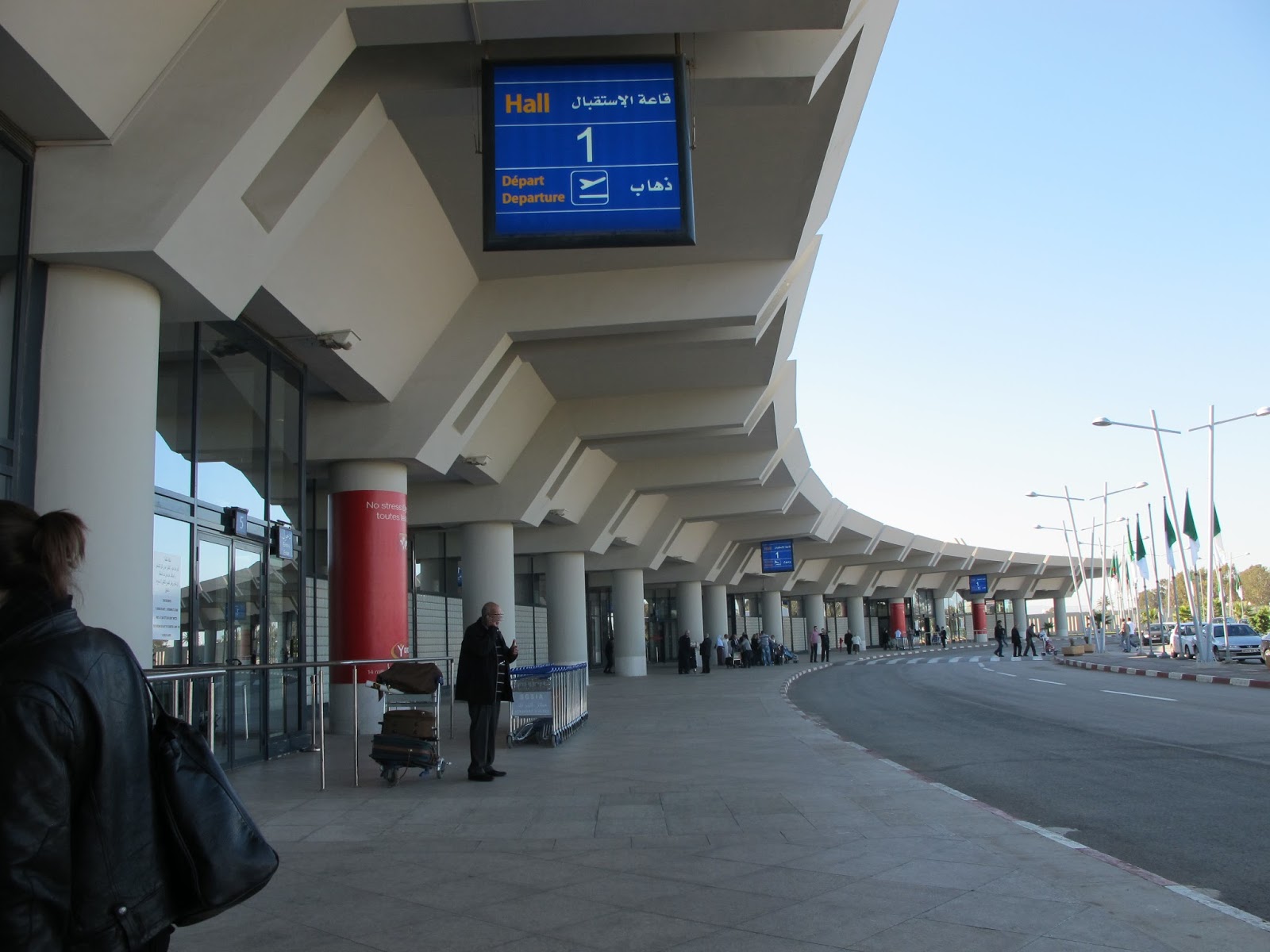 Air Ports of the World Houari Boumediene International Airport or