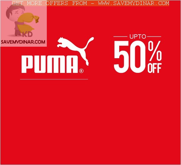 PUMA Kuwait - SALE Upto 50% on sportsware till January 23
