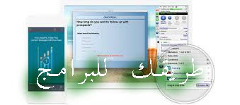 برنامج ClickMeeting لعمل ندوات ومؤتمرات اونلاين برنامج ClickMeeting لعمل ندوات ومؤتمرات اونلاين