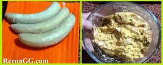 Banana Kabab Recipe