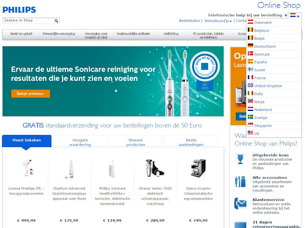 Philips online store
