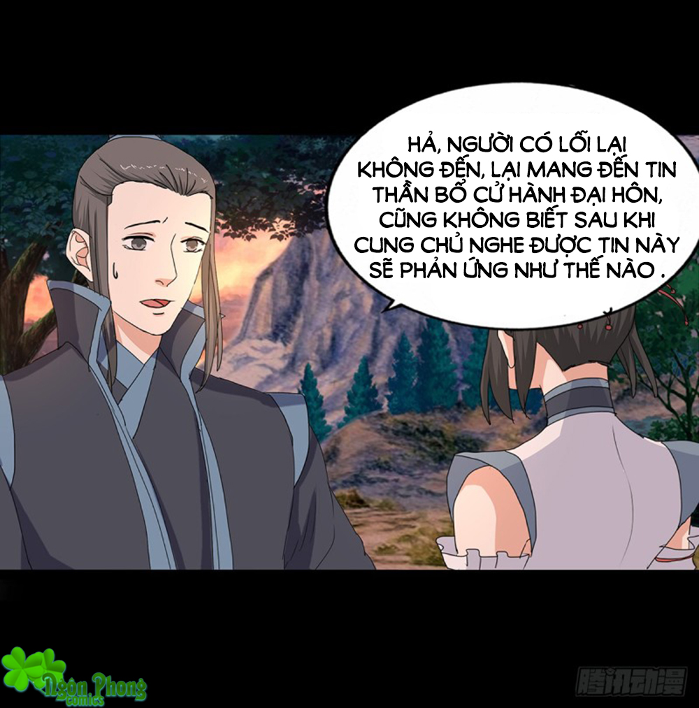 Hỏa Hồ - Chương 36 - Trang 15