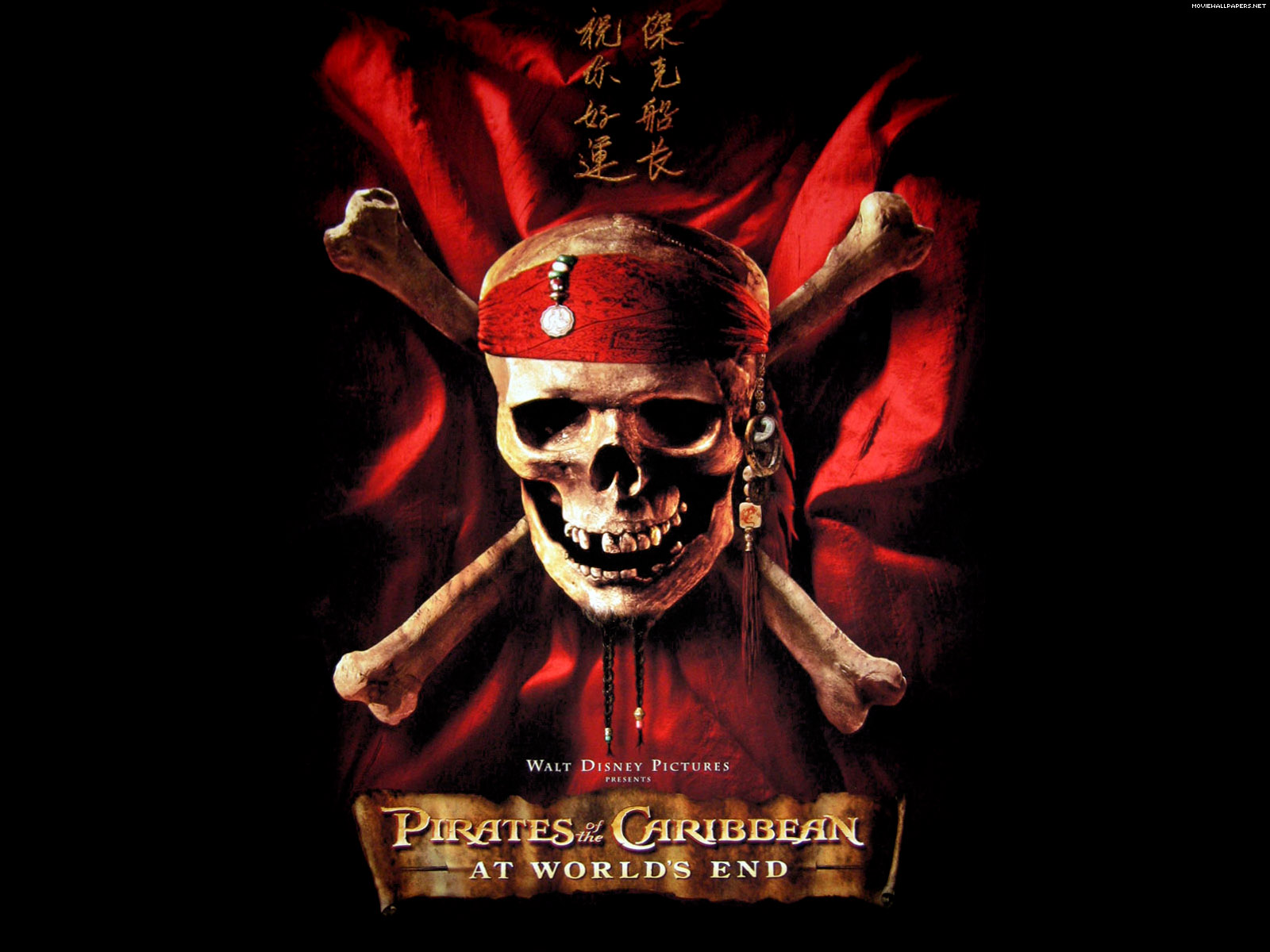 pirates of the caribbean wallpaper free easter wallpaper best 2