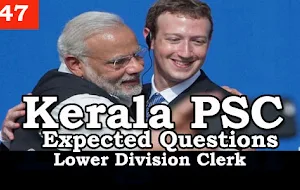 Kerala PSC - Expected/Model Questions for LD Clerk - 47
