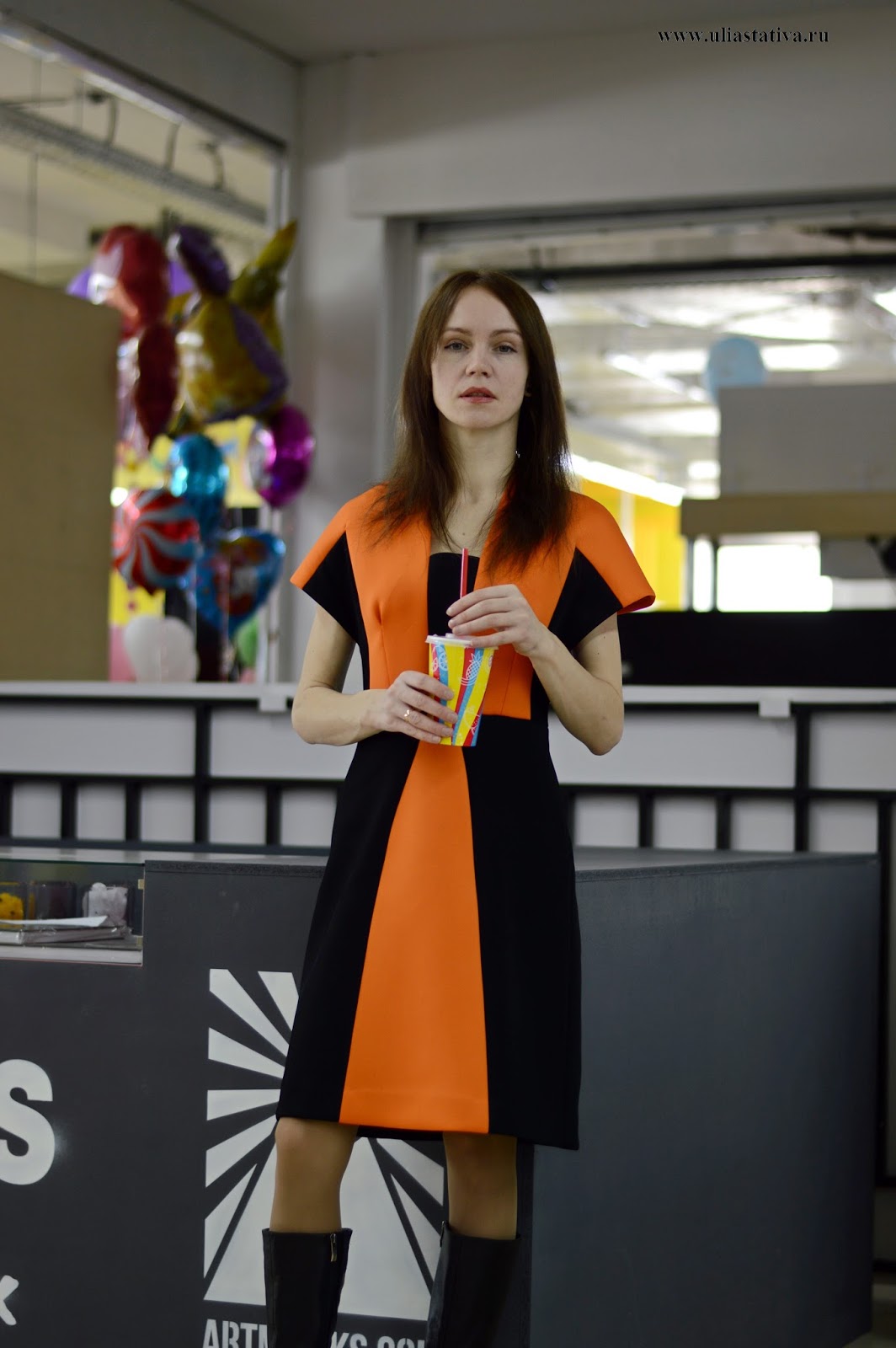 Колор блокинг