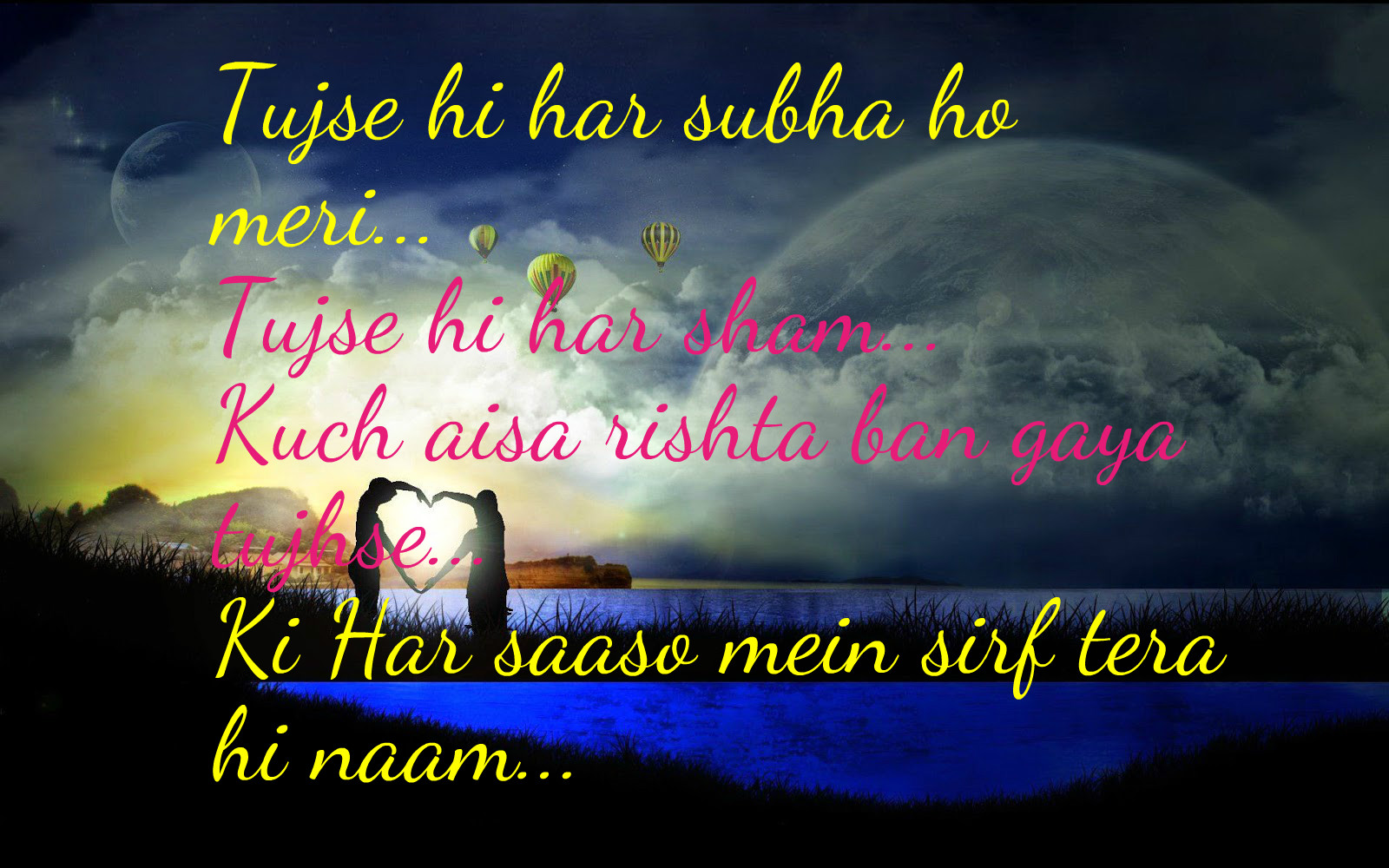 Heart Touching True Love Sms in Hindi - Hindi Post Junction