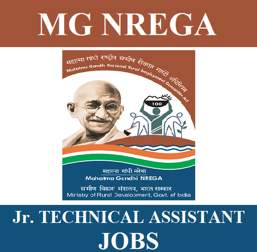 MGNREGA Recruitment 2016 Technical Asstt. Jobs Apply Now Sarkari