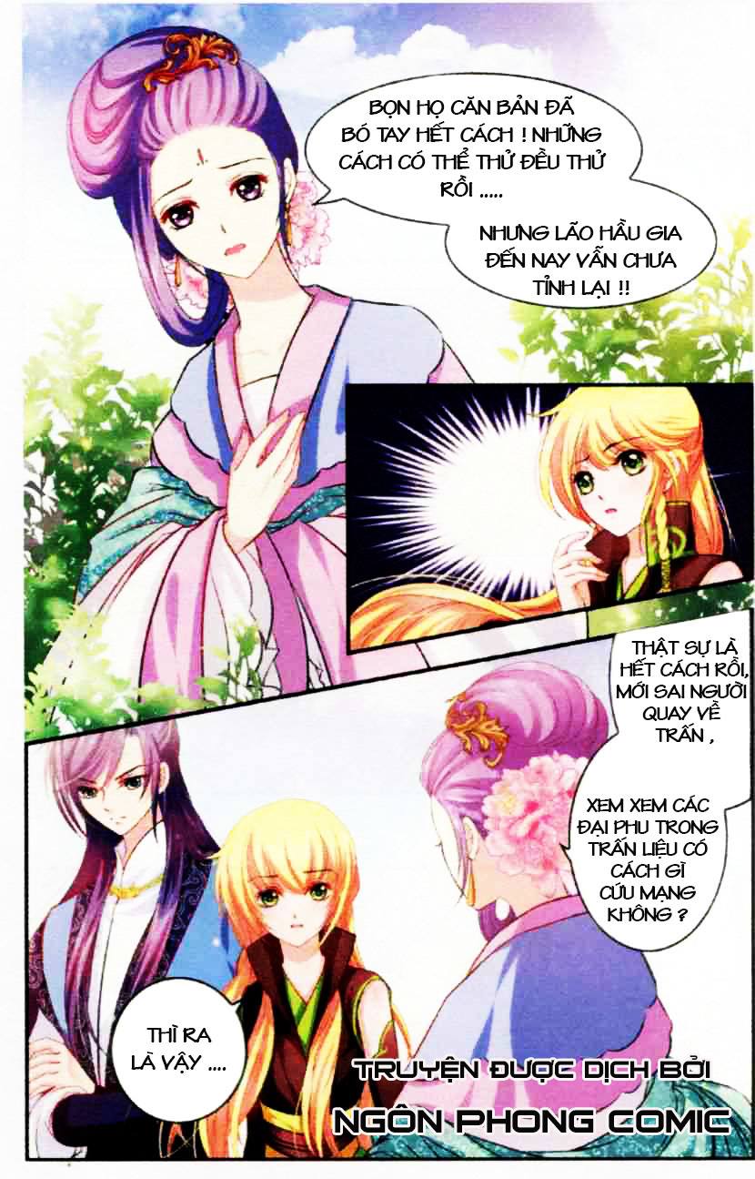 Đan Lạc Phàm Trần - Chương 4 - Trang 12