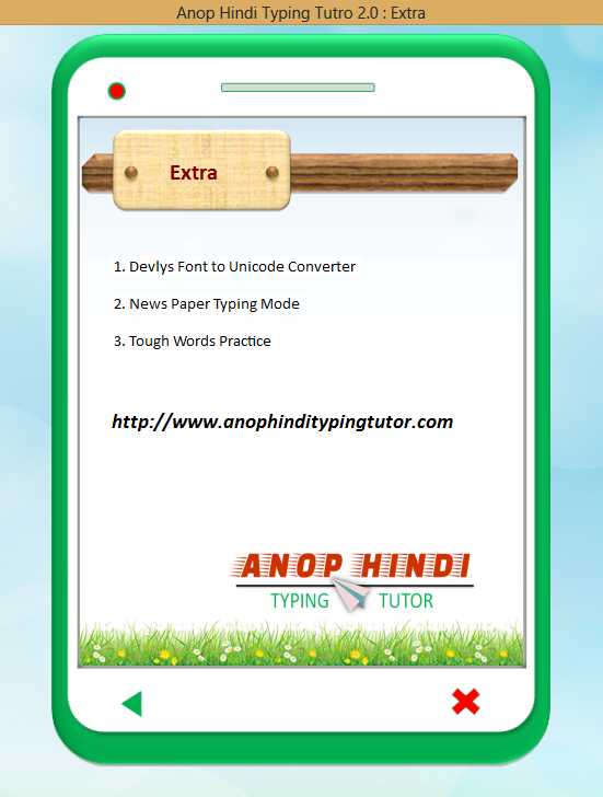 Anop Hindi Tping Tutor