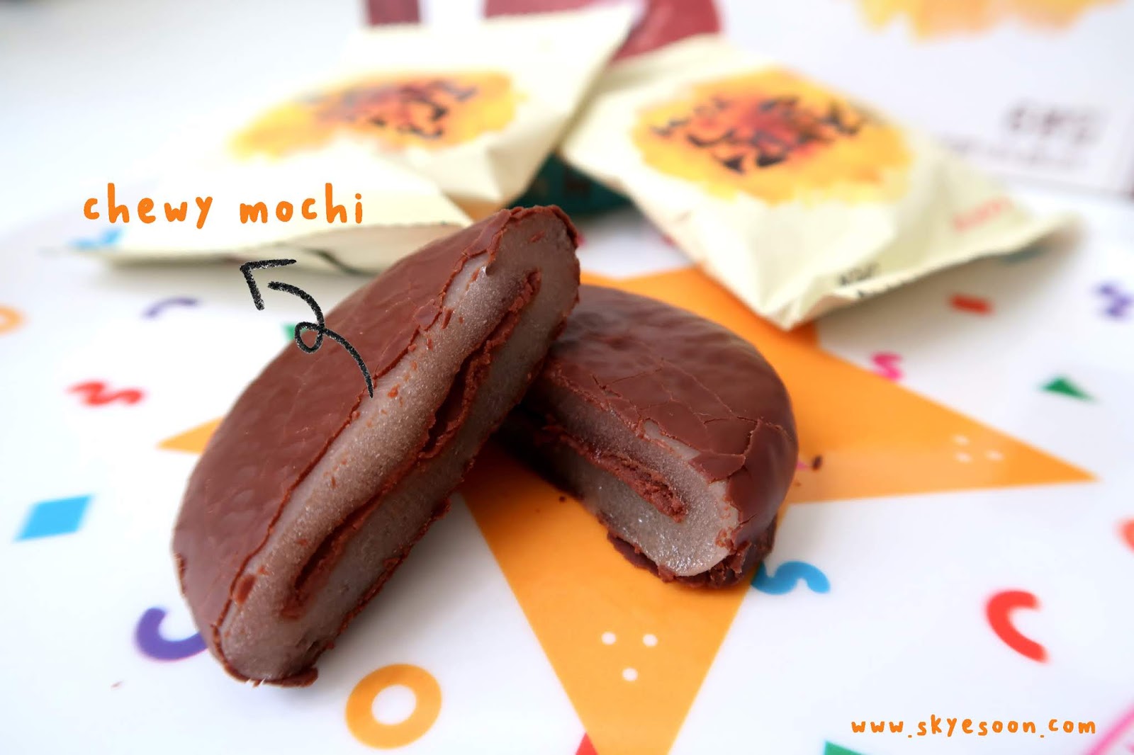 Lotte Chocolate Rice Mochi Pie Skye Soon