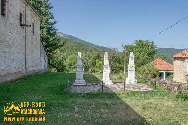 Bulgarian military WW1 cemetery, Church St. George, Capari village, Municipality of Bitola, Macedonia