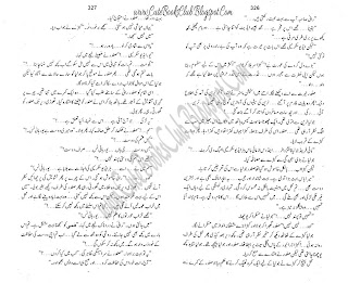 042-Dairh Matwaalay, Imran Series By Ibne Safi (Urdu Novel)