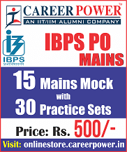 IBPS PO PRELIMS 2016 RESULT DECLARED |_3.1