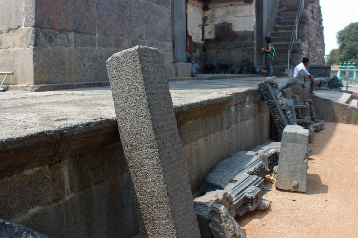 Journeys across Karnataka Kush Mahal Shitab Khan Mahal, Warangal Fort