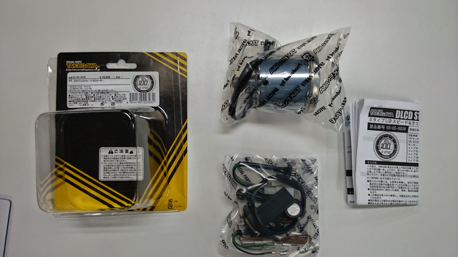 エイプ50FI ですがフレームとマフラーはXR50 その他 キタコ I