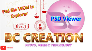 Psd Viewer copy