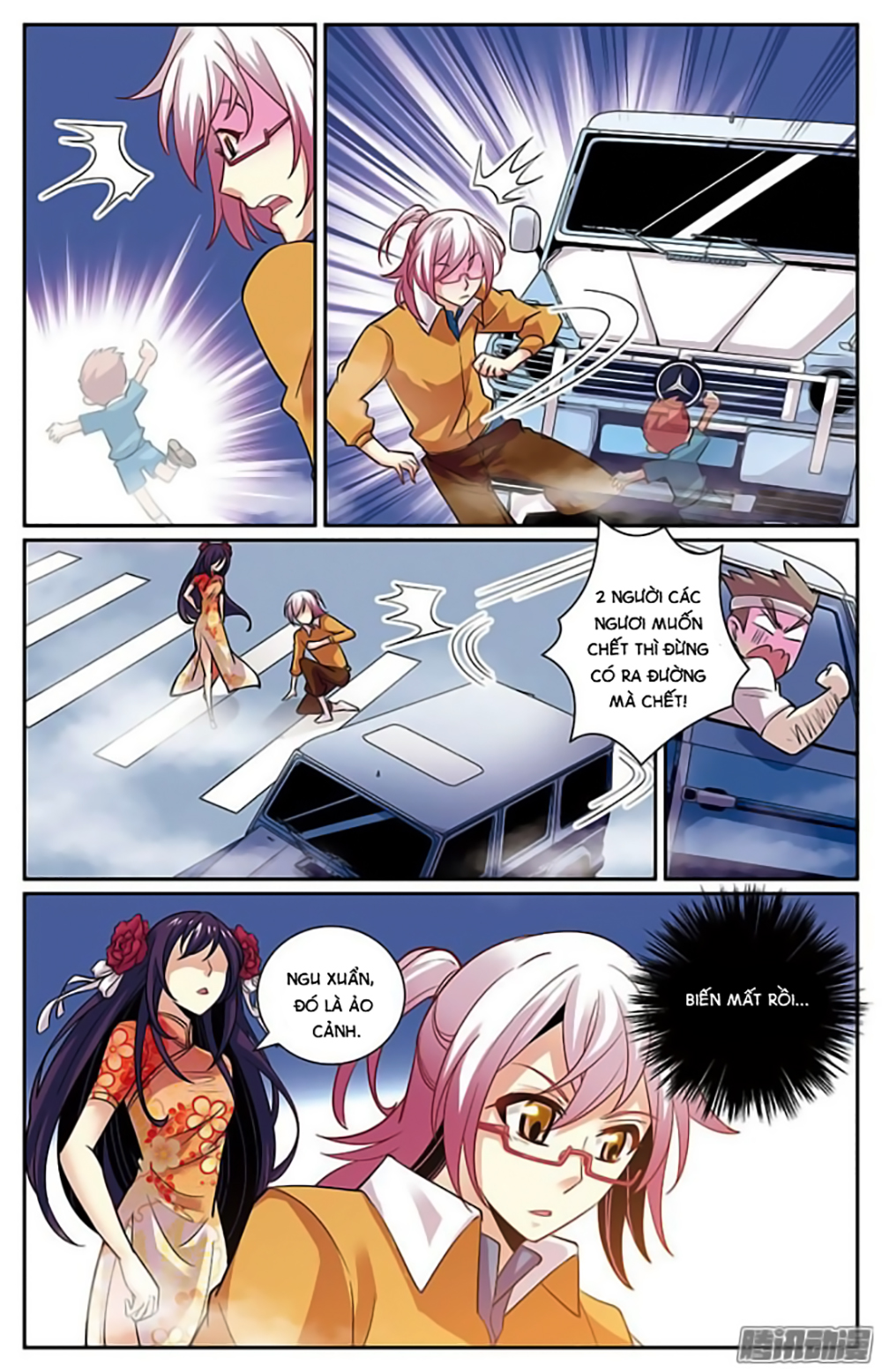 Hình Nhân Đế Quốc - Chương 13 - Trang 18