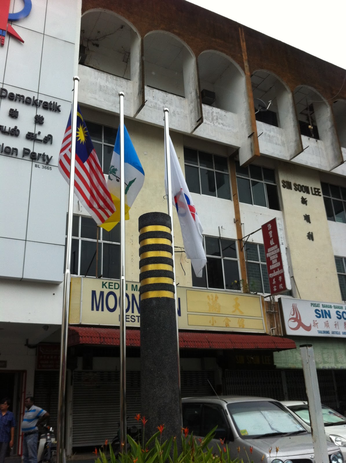 Penang Property RANGOON ROAD FOR RENTAL