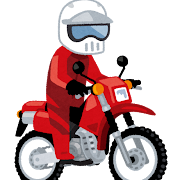 オフロードバイクに乗る人のイラスト