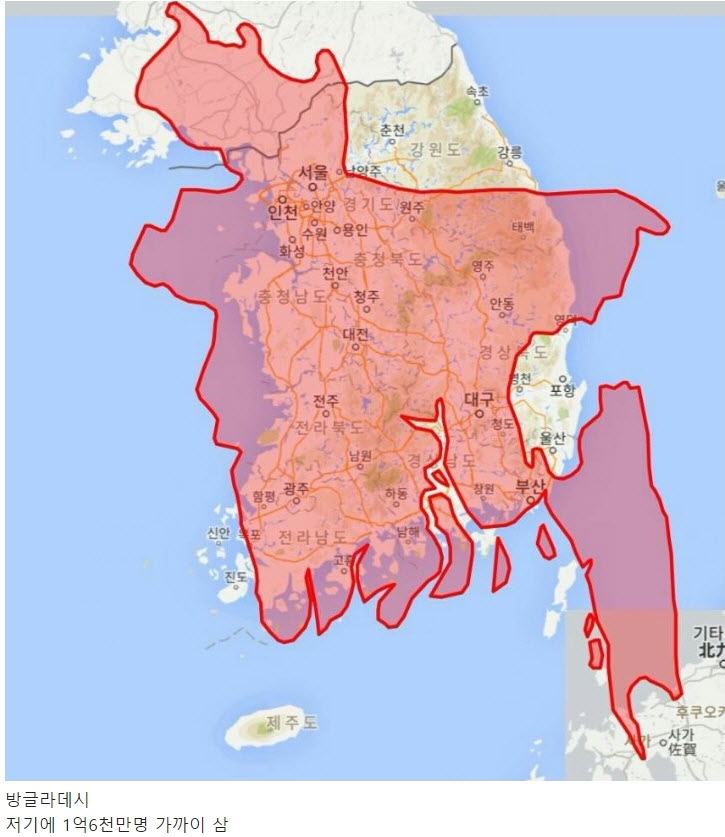인구밀도 최고인 나라