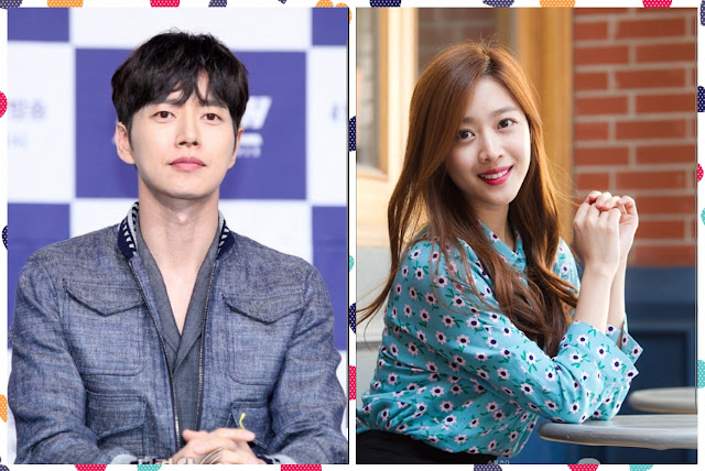 Secret 2019, Korean drama, Synopsis, Cast 