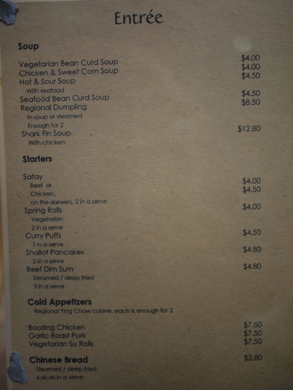 BKyu Ying Chow Chinese Restaurant Adelaide