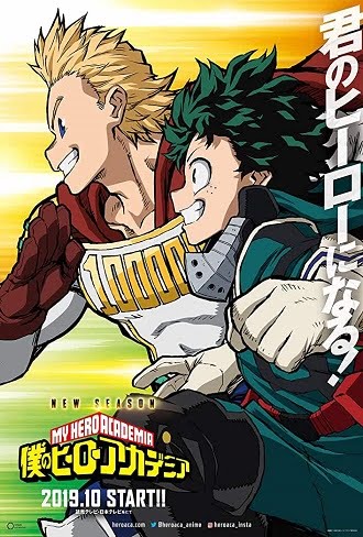 My Hero Academia Season 4 Complete Download 480p & 720p All Episode