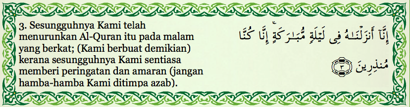 Mencari Lailatul Qadr (1) – Tanyalah Ustaz 17 Ramadhan 1433H (06.08.2012)