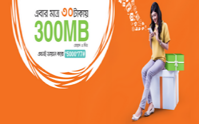 Banglalink 300MB Internet at Tk. 30