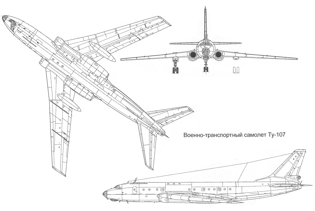 Рисунок самолета схема. Военно-транспортный самолёт ту-107. Ту 104. Ту 134. Ту-107 пассажирский самолёт.