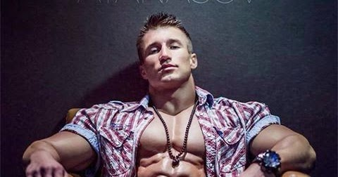 Алекс Атанасов