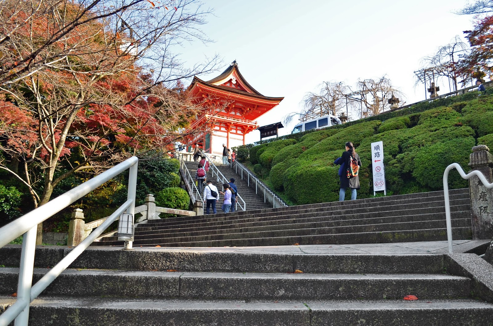 [Japan 2016] Kyoto Baggage Storage At Kyoto Station + Kiyomizudera