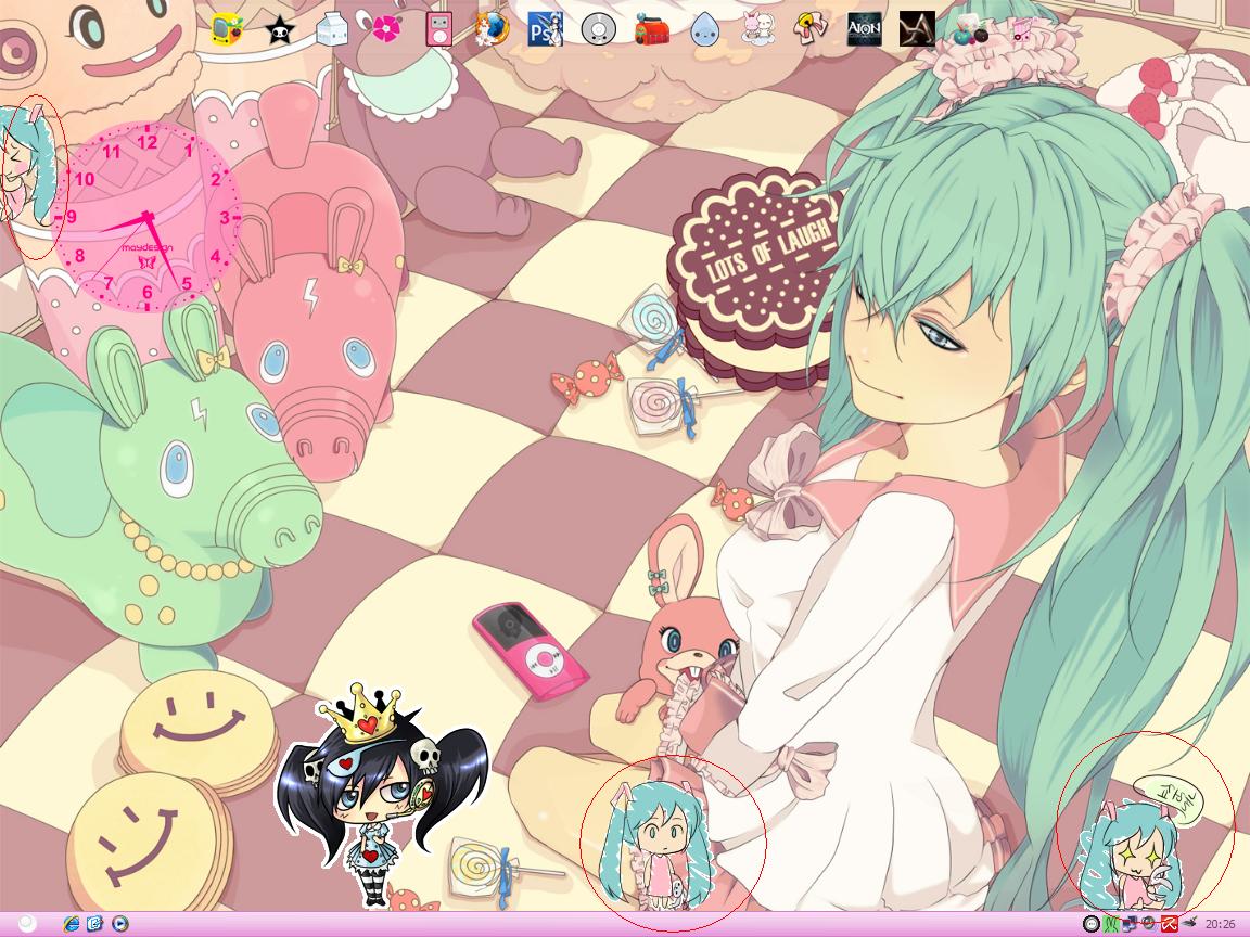 Blog Noturna Shimeji