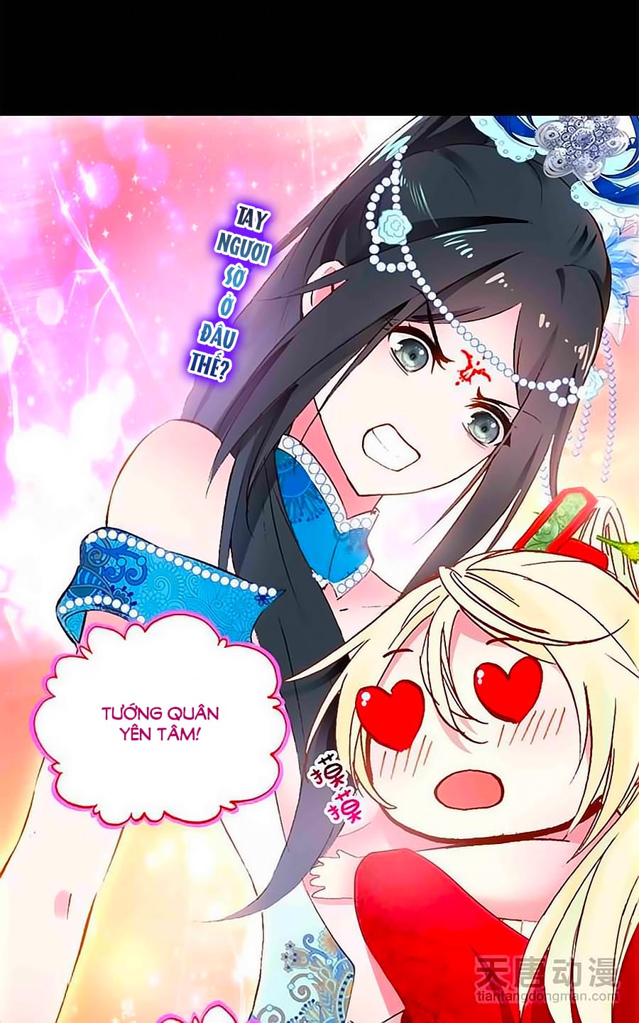 Cái Quần Nhà Ta Thành Tinh Rồi Chap 11 - Next Chap 12