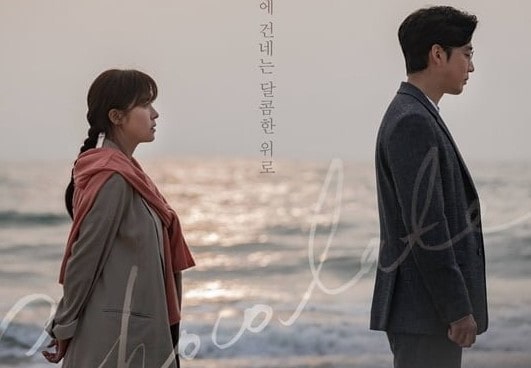 Drama Korea Chocolate Batch Sub Indo Download Drama Korea Chocolate Batch Sub Indo