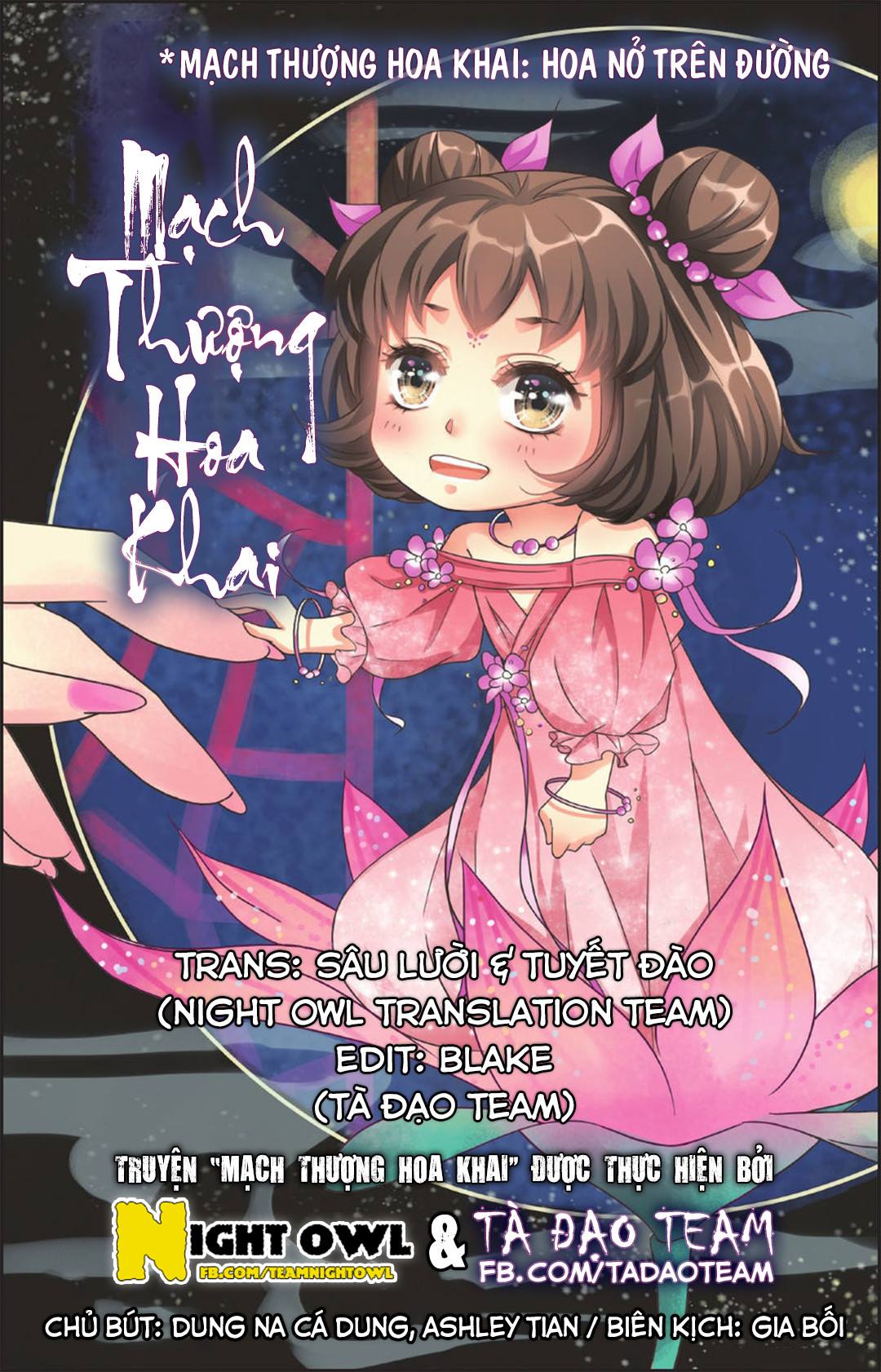 Mạch Thượng Hoa Khai Chap 1 - Next Chap 2