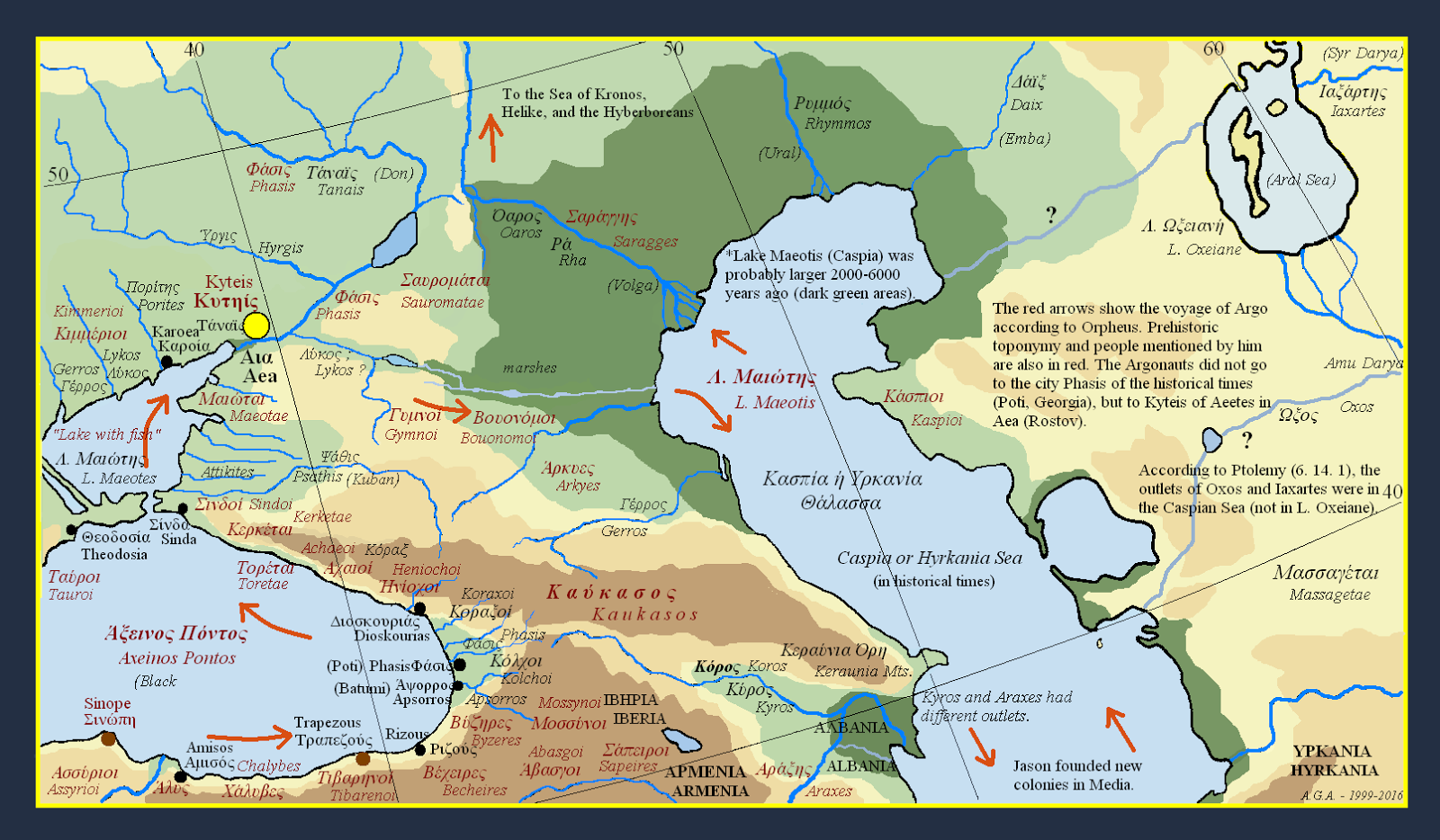 Metron Ariston: Orpheus