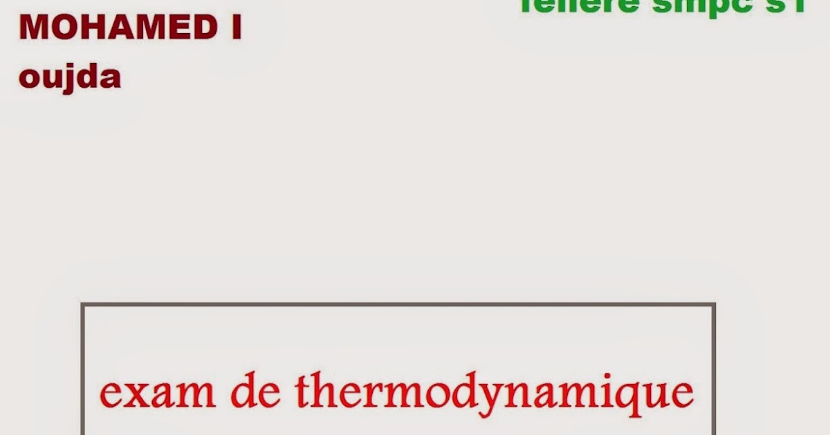 exam de thermodynamique normale 2012 s1 faculté science