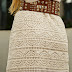 Pattern/ Patrón: Pollera o falda al crochet / crocheted skirt