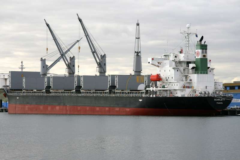 Vessels For Sale 1998 Sanoyas built Handymax for sale