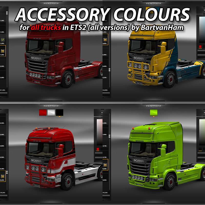 43. Ets2 металлик rgb. Скания етс 2. Ets2 studio. Truckersmp pnd.